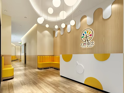 Modern Kindergarten Early Education Center 3d model
