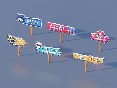 Vibrant Daily Life Signboards with Cartoon Patterns and Various Designs on Poles 3d model