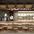 Traditional Restaurant Interior With Wooden Tables Circular Ceiling Lanterns And Wall Art