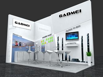 Modern Exhibition 3d model