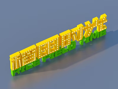 Decorative Illuminated Neon Sign with Yellow Green Letters Sunny Time for Home Decor 3d model