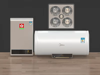 Midea Kitchen Appliances Including Water Heater Disinfection Cabinet And Ceiling Heater 3d model