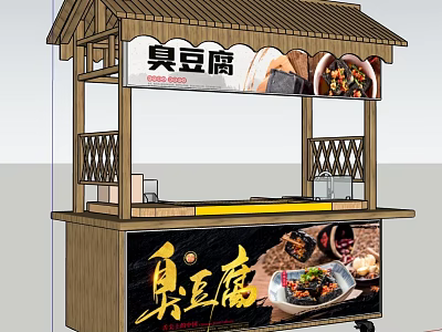 Traditional Stinky Tofu Mobile Stall With Wooden Structure And Food 3d model