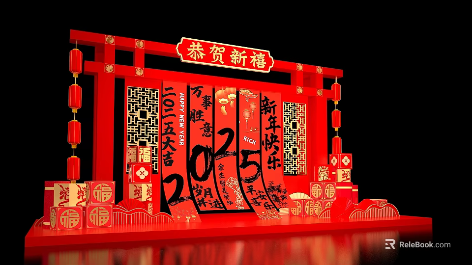Red Chinese New Year 2025 Photo Spot With Happy Greetings Lanterns And Fu Characters 3d model 