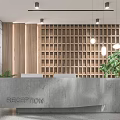 Gray Concrete Reception Desk With Engraved RECEPTION Sign Wooden Wall Panels And Green Plant