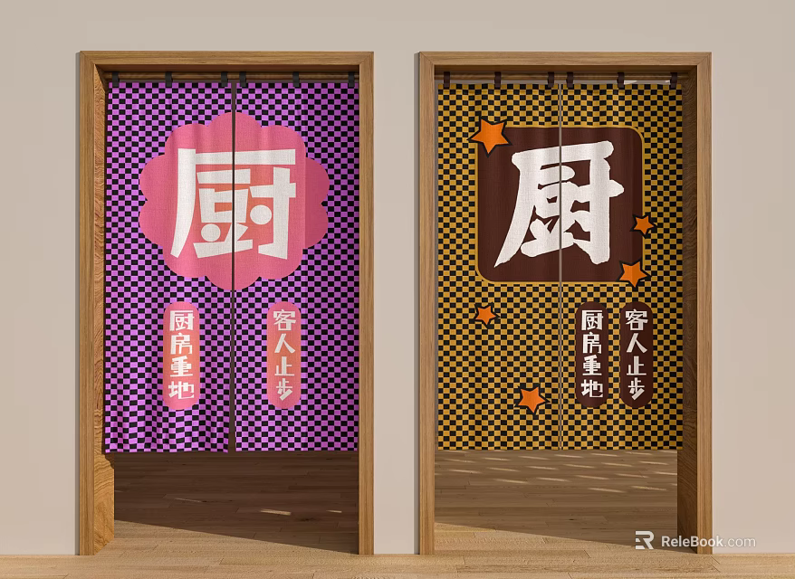 Japanese Style Kitchen Curtains With Checkered Patterns And Characters 3d model 