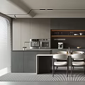 Modern Restaurant Interior With Dining Table Chairs Island Counter And Lighting