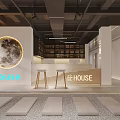 Modern Bar Interior Design With Steps Green Plants Tables Chairs And Pendant Lights
