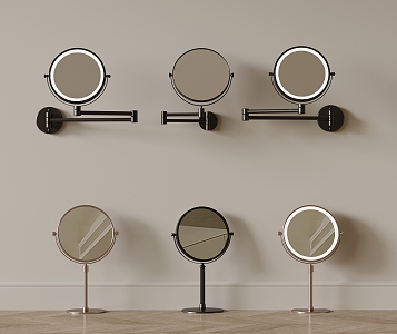 intelligent mirror 3d model