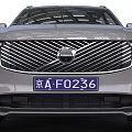 Silver Modern SUV Car With Sleek Exterior Black Alloy Wheels And Front Grille Design
