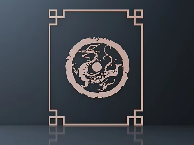 Traditional Chinese Style Ornate Dragon Carving With Square Frame Design 3d model