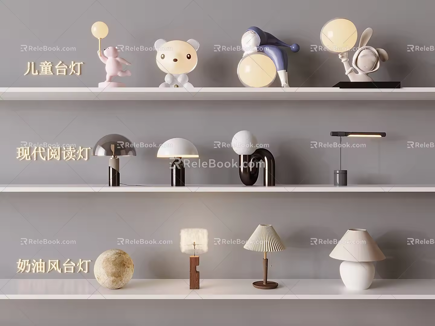 Reading lamp creative cream wind table lamp bear table lamp children table lamp rabbit moon lamp 3d model