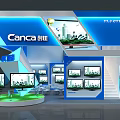 CanCa Exhibition Booth Featuring 4K Ultra Clear Display Screens Blue White Lighting And Modern Structure