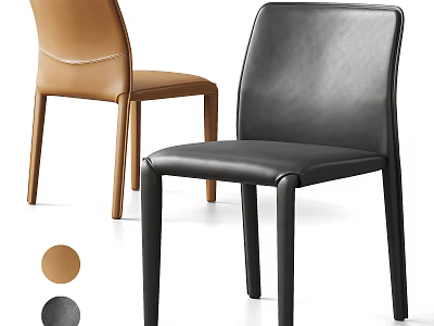 Modern Leather Dining Chairs With Brown And Black Color Options For Contemporary Home Decor 3d model