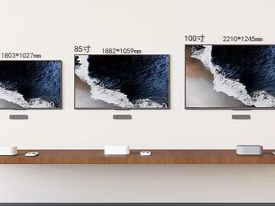 Wall Mounted Televisions with 85 Inch and 100 Inch Screen Sizes on 3d model