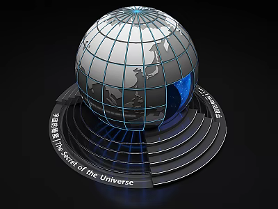 The exhibition hall displays the art installation of the science museum, the earth ball screen, the universe, the space, the multimedia immersion space, the interactive exhibition 3d model