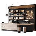 Modern Café Interior Design With Wooden Counter Coffee Machines Chalkboard Menu And Hanging Lights