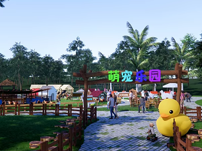 Fun Children's Playground With Wooden Fences Yellow Duck Statue Tents Trees And Green Lawn 3d model