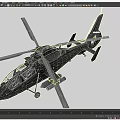 Military Helicopter With Main Rotors Fuselage And Weapon Systems Design Features