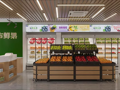 Modern Fruit Store Interior With Abundant Fresh Fruits 3d model