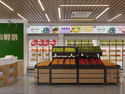 fruit shop fruit and vegetable shop snack shop 3d model