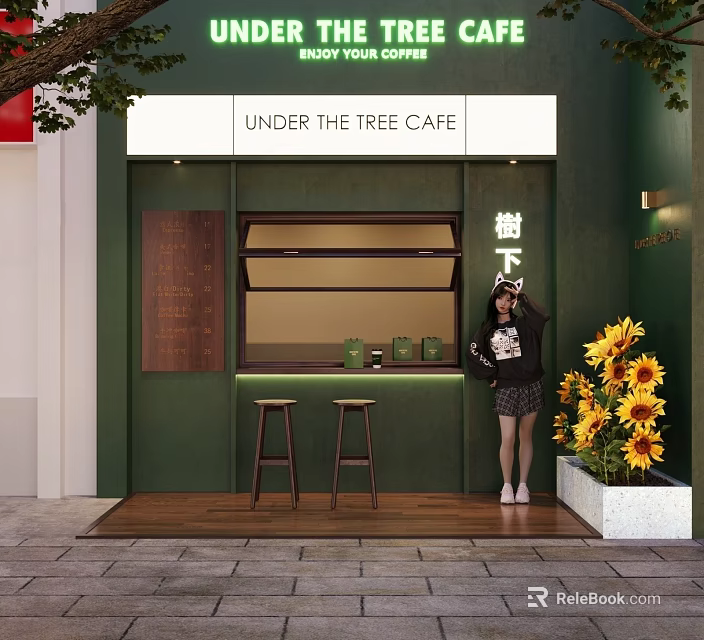 Under The Tree Cafe Storefront With Green Wall Window Wooden High Stools And Sunflowers 3d model 