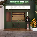 Under The Tree Cafe Storefront With Green Wall Window Wooden High Stools And Sunflowers