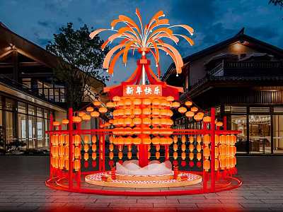 Red Art Installation with Firework Inspired Top and Hanging Orange Lanterns Near Traditional Buildings 3d model