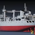 Military Warship Featuring Number 902 White Red Hull Radar Antenna and Deck Equipment