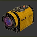 Kodak PIXPRO SP1 Compact Camera With Yellow And Black Sleek Design