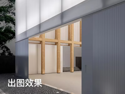 Modern Architectural Rendering With Wooden Frame Glass Facade And Metal Panels Entrance 3d model