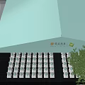 Event Venue Layout With Organized Seating Stage Green Plants And Functional Zones