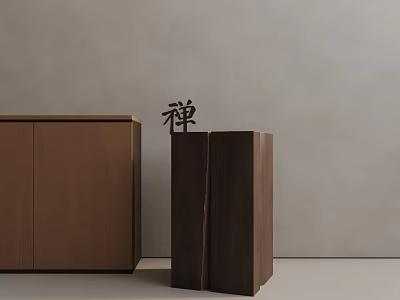 Side 3d model
