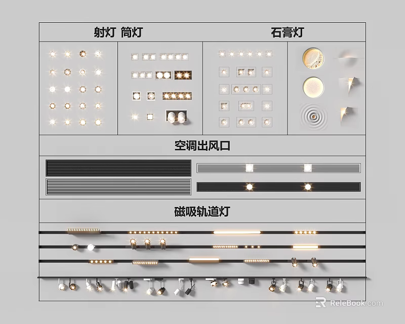 Various Types of Downlights and Spotlights with Plaster Lights and Magnetic Track Lights 3d model 