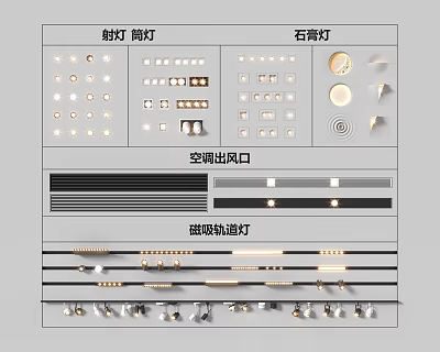 Various Types of Downlights and Spotlights with Plaster Lights and Magnetic Track Lights 3d model