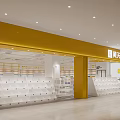 Bright Retail Store Interior With Yellow Signage Pillars And White Shelves Layout
