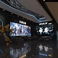 People's Square IMAX Cinema with Modern Lobby Movie Posters and Large Screen