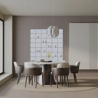 Modern table combination 3d model