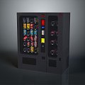 coin-operated vending machine vending machine vending machine vending machine kiosk 3d model