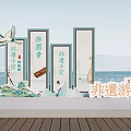 Chinese-style setting for non-heritage garden party Chinese-style beautiful Chen screen activity layout 3d model