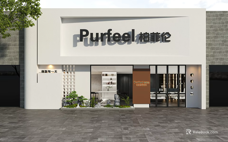 Modern Purfeel Storefront With White Facade Green Plants And Glass Doors Design 3d model 