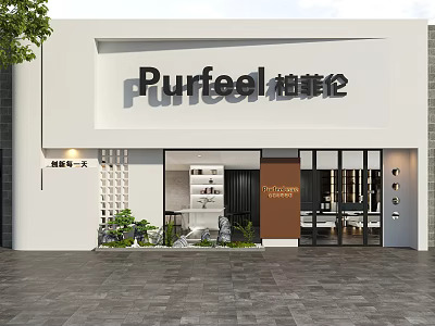 Modern Purfeel Storefront With White Facade Green Plants And Glass Doors Design 3d model