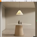 Modern dining table 3d model