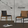 Modern POLIFORM Dining Chairs With Black And Brown Leather Seats Wooden Legs In Minimalist Setting