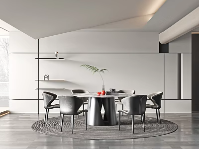 Modern Restaurant Interior With Round Table Black Chairs And Green Plant 3d model