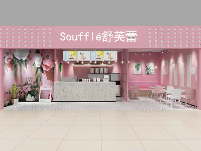 Pink Souffle Dessert Shop Interior With Flower Decorations And White Tables 3d model