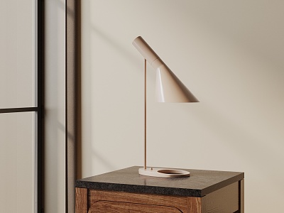 Modern table lamp 3d model