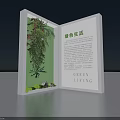 Green Living Themed Art Installation With Open Book Design And Living Plants