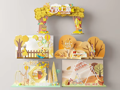 Golden Autumn Themed Decorative Arches With Yellow Leaves Swings Bicycles And Cartoon Elements 3d model