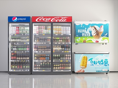 Modern Refrigerator Freezer Refrigerator Beverage Refrigerator Beverage Soda 3d model